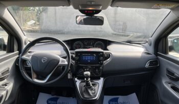 Lancia Ypsilon pieno